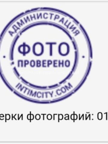 Екатерина фото 4