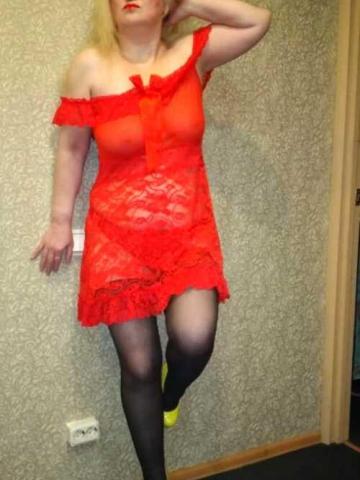 Люба Привлекательная Блондинка