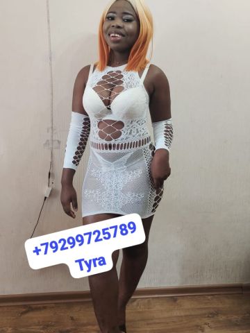 Людмила Супер Новенькая Реал