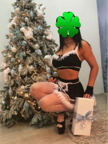 Элеонора Результат Гарантирован